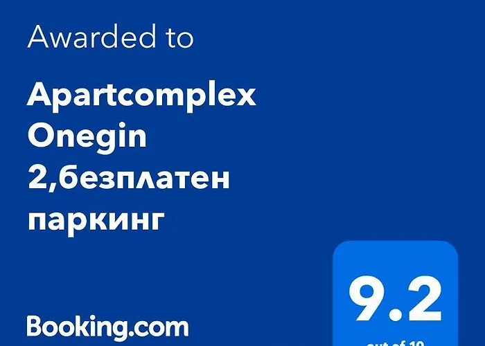Apartment Apartcomplex Onegin 2,free Parking Sozopol